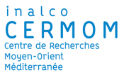 Logo CERMON