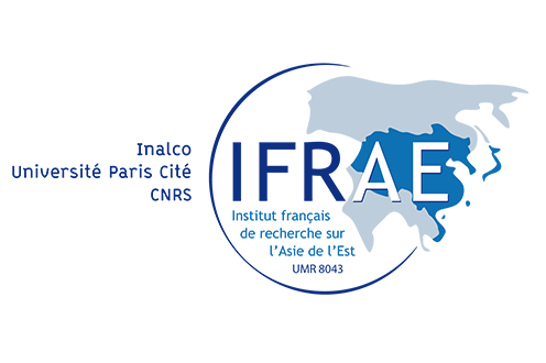 Institut français de recherche sur l'Asie de l'Est - logo