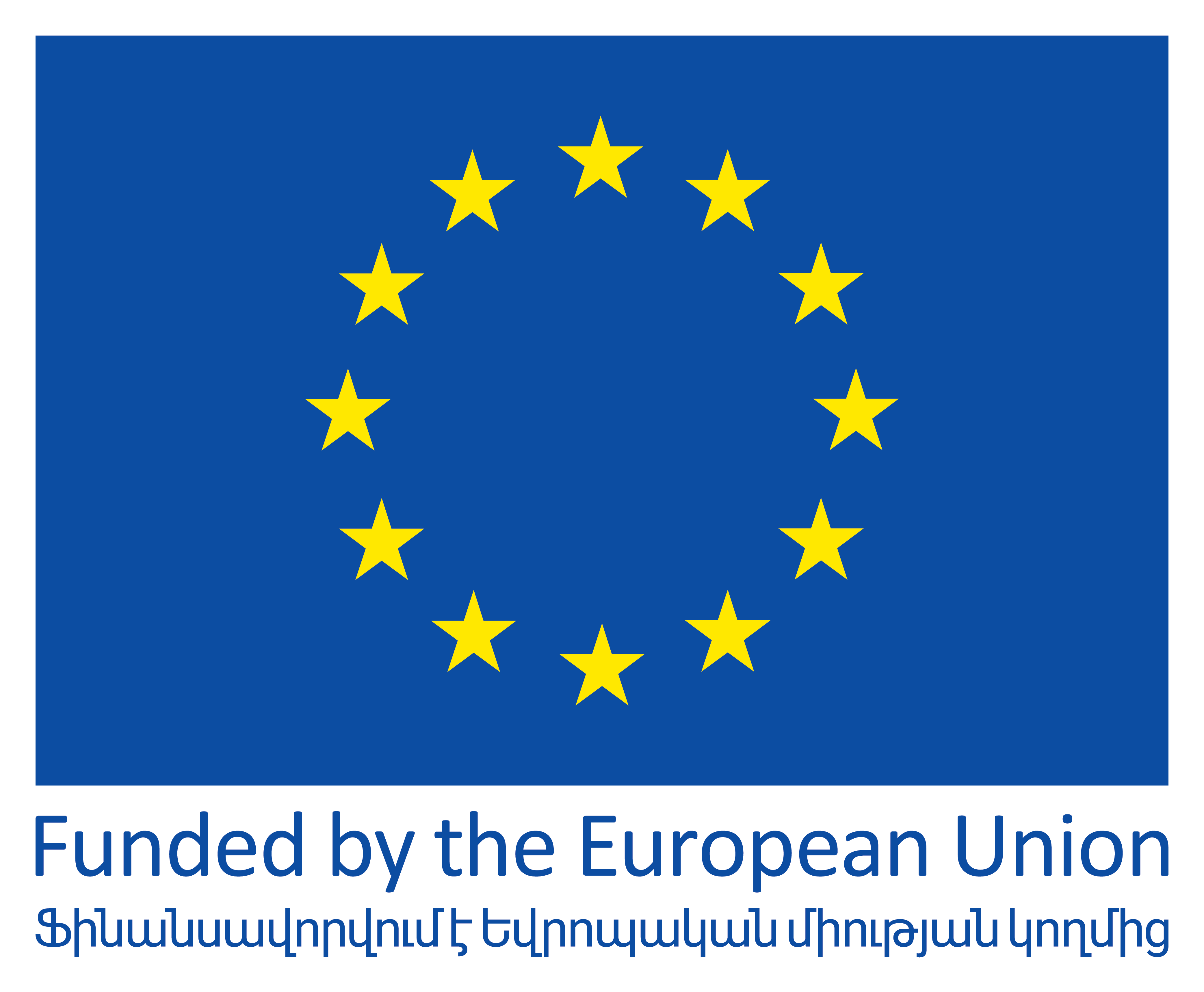 Logo "Funded by the European Union"