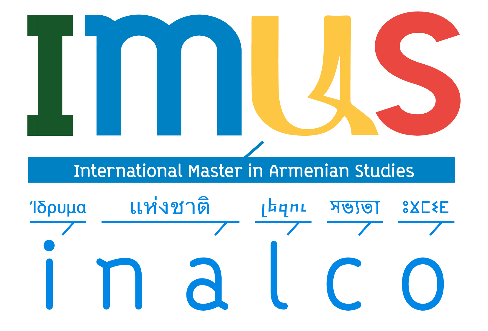 International Master in Armenian Culture