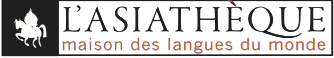 L'Asiatheque - logo