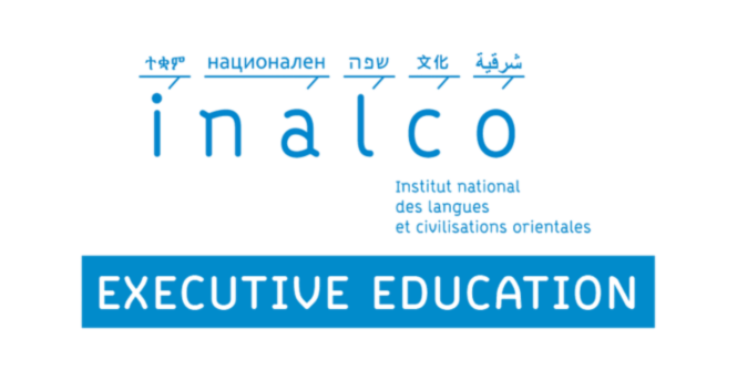 Logo Inalco ExEd (Executive Education)