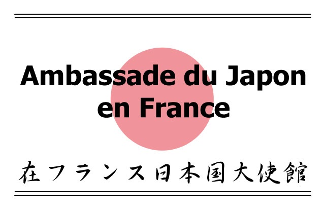 logo ambassade du japon en france