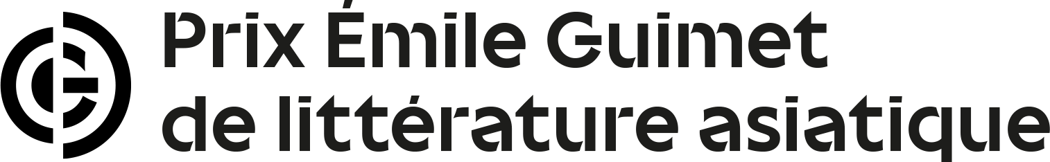 Logo du Prix Emile Guimet de littérature asiatique