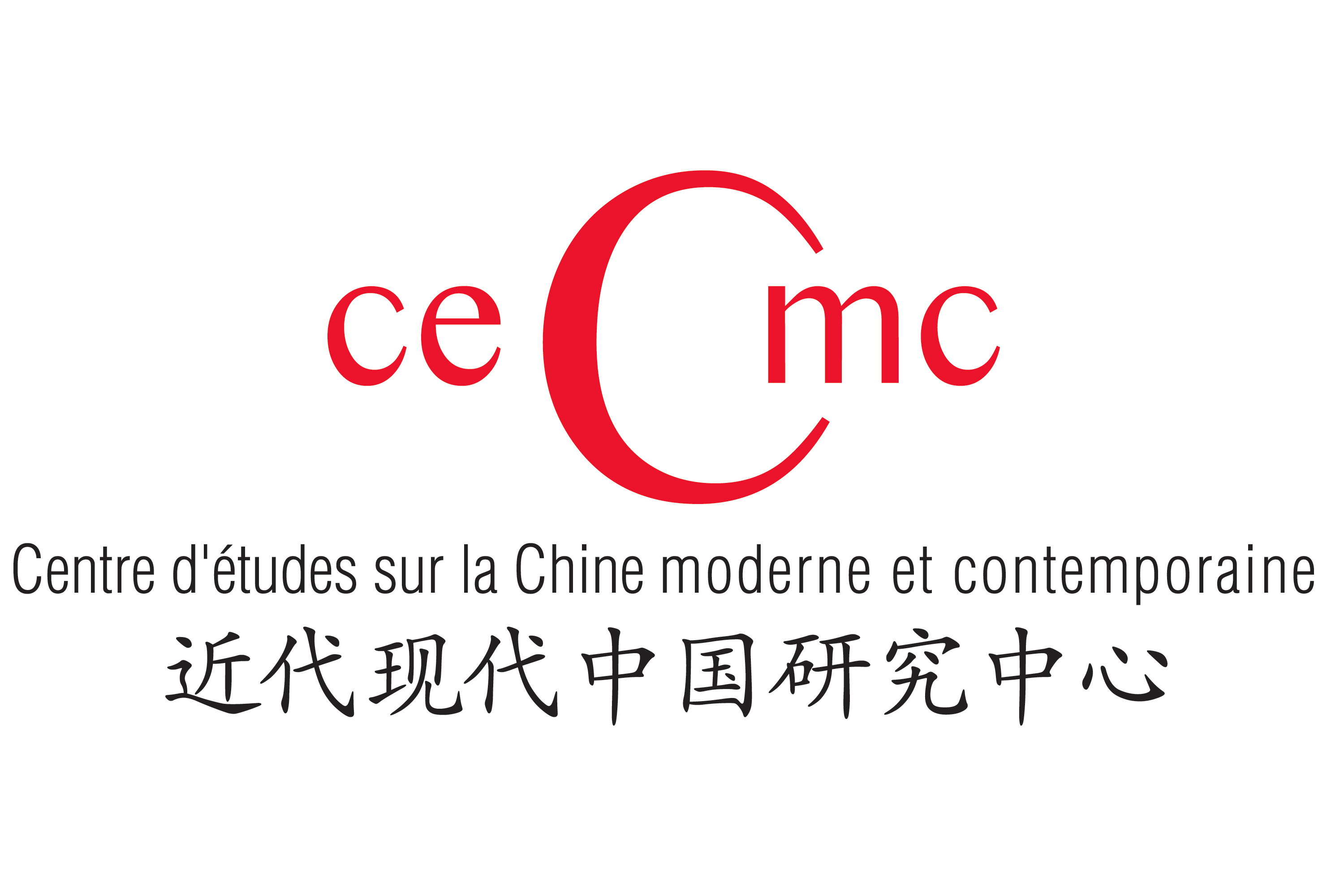 Logo centre d'études sur la chine moderne et contemporaine