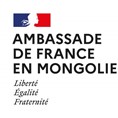 logo ambassade de France en Mongolir