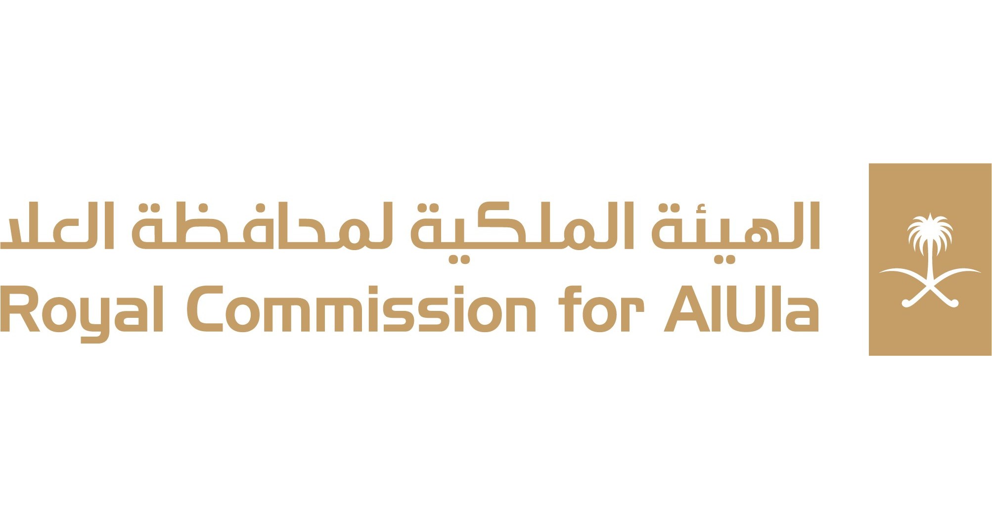 Royal Commission AlUla logo