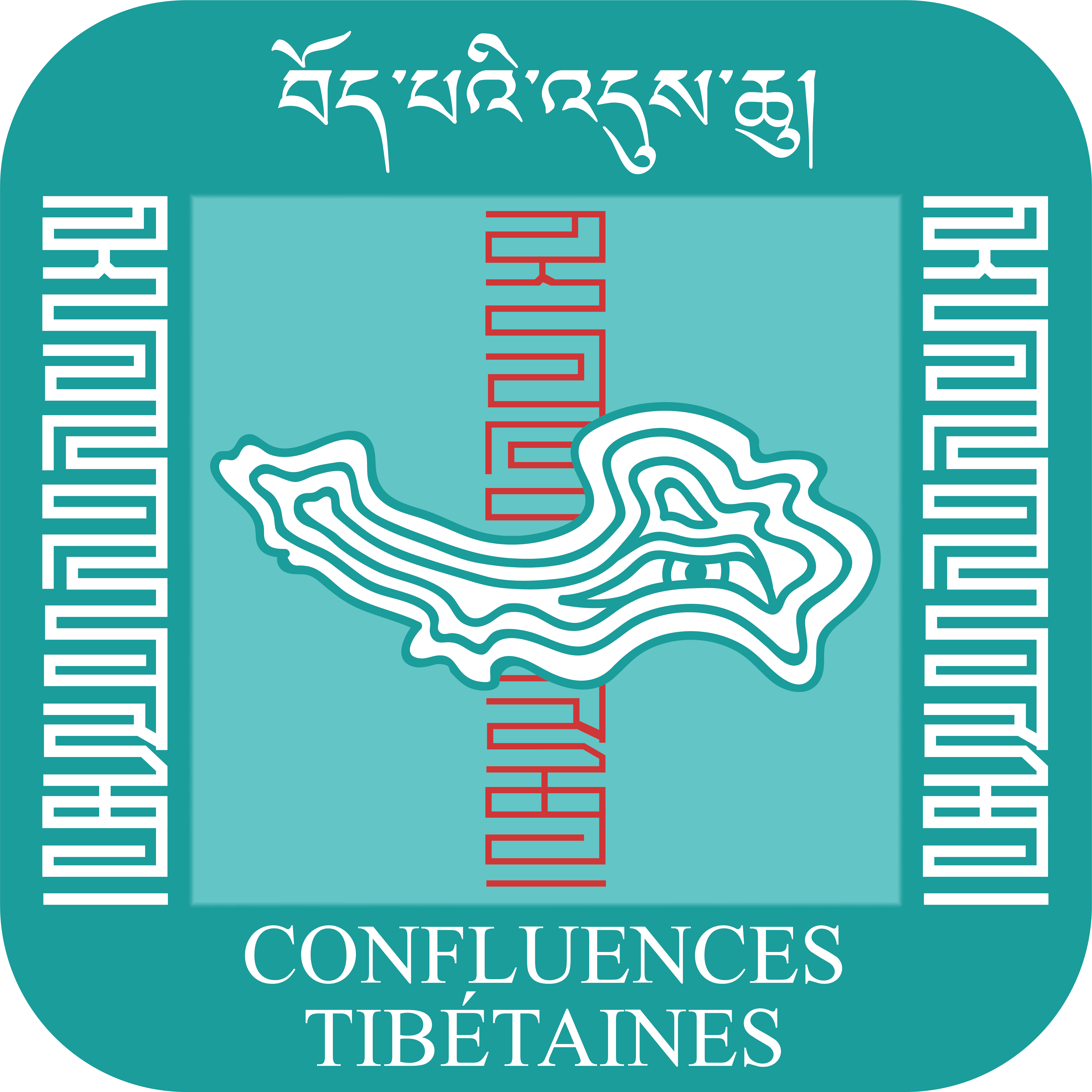 Logo Confluences Tibétaines