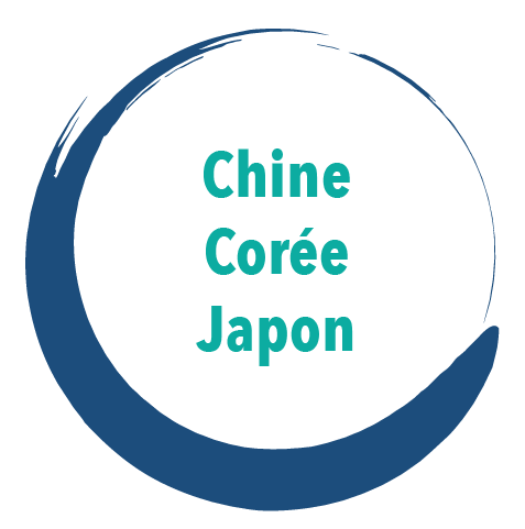 logo ERMES