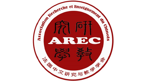 Logo AREC