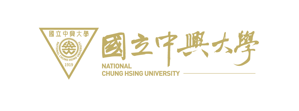 logo National Chung Hsing University