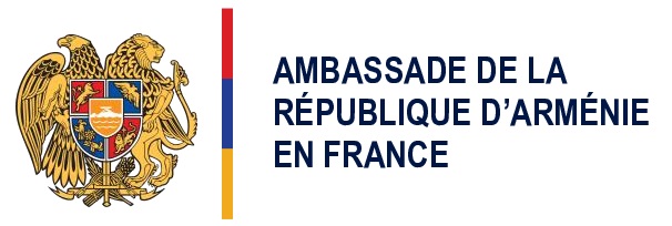 Ambassade de la République d'Arménie en France - logo