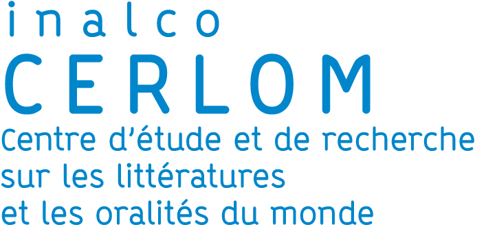 Logo Equipe de recherche CERLOM