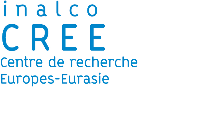 Logo Equipe de recherche CREE