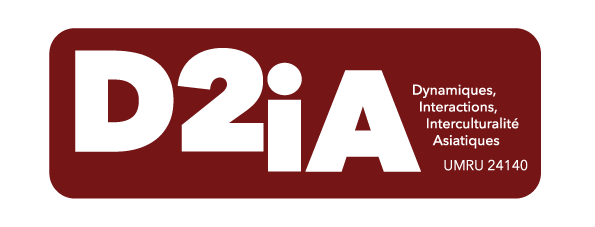 D2IA - logo