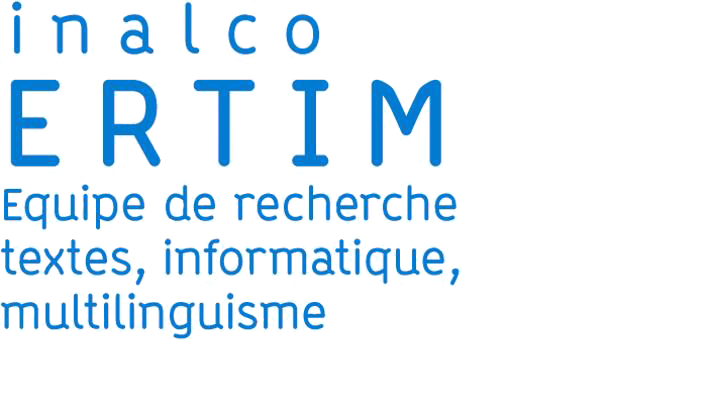 Logo Equipe de recherche ERTIM