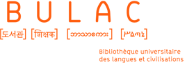 Logo de la BULAC