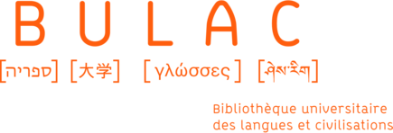Logo Bulac