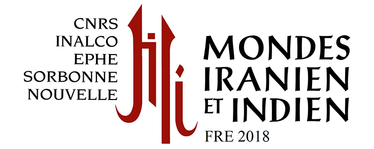 Logo FRE Mondes iranien et indien