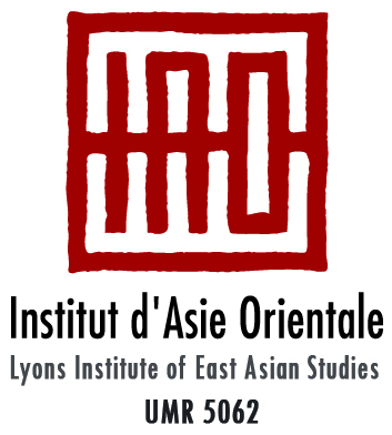 Institut d'Asie Orientale (IAO) - logo