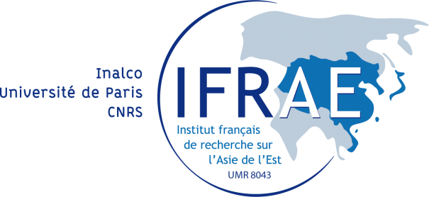 Logo IFRAE UMR 8043 (2021)