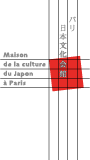 Logo MCJP - Maison de la culture du Japon à Paris