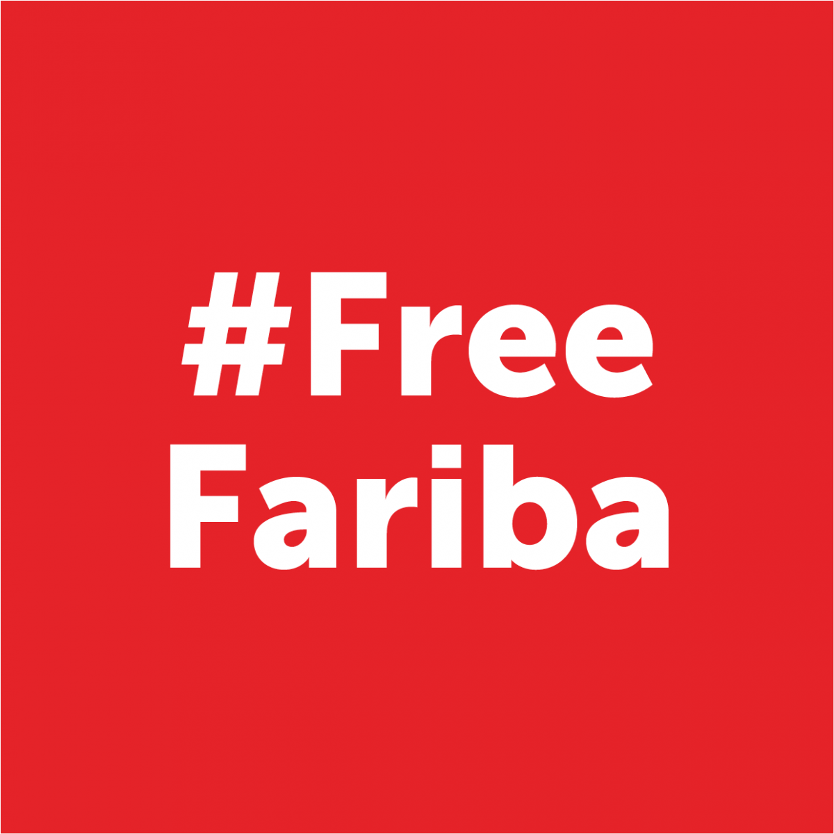 Pastille Free Fariba