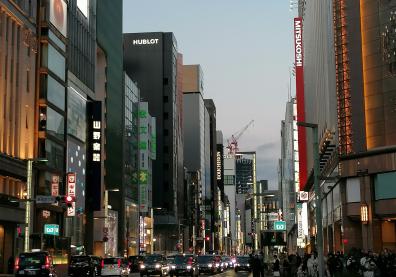 immeubles dans une rue japonaise