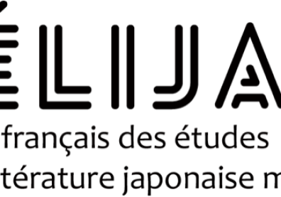 Logo du Réseau français d'études japonaises sur la littérature japonaise moderne