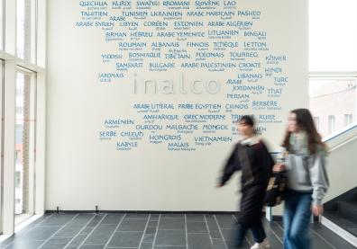 Mur des langues enseignées à l'Inalco, Pôle des langues et civilisations