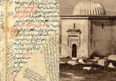 Manuscrits orientaux