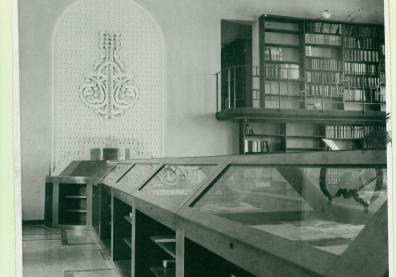 Photo de la bibliothèque de l'Université Saint-Jospeh de Beyrouth