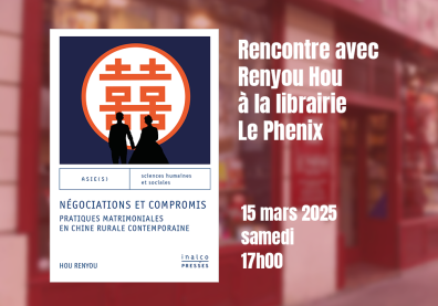 Rencontre avec Renyou Hou à la librairie le Phenix