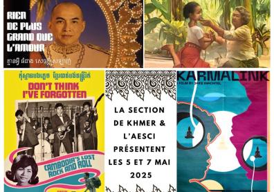 Affiche avec collage de visuels Khmers