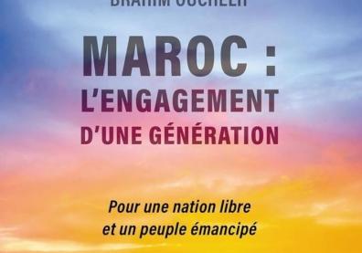 coverture livre Maroc : L’engagement d’une génération – Pour une nation libre et un peuple émancipé