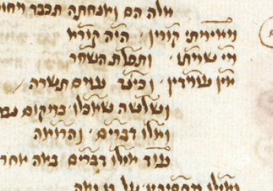 manuscrit