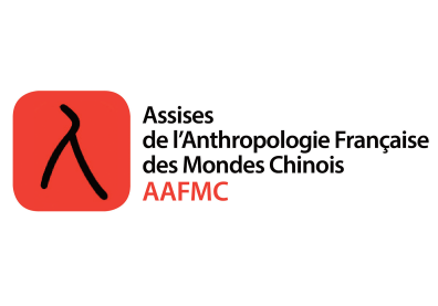 Logo AAFMC