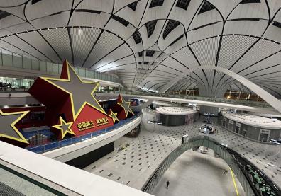 fabric of CPP ideology