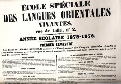 Ecritures de différentes tailles de couleur noire sur fond blanc