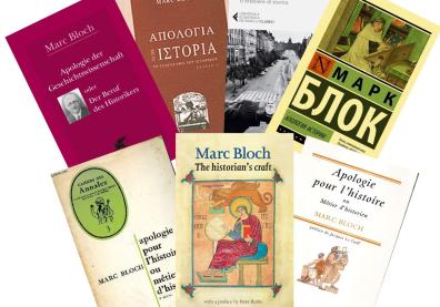 Apologie pour le métier d’historien : Quoi de neuf ? ou L’expérience historique et sa sublimation épistémologique