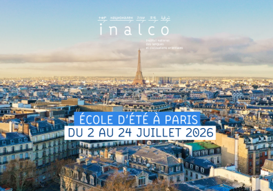 Langue et culture françaises à Paris