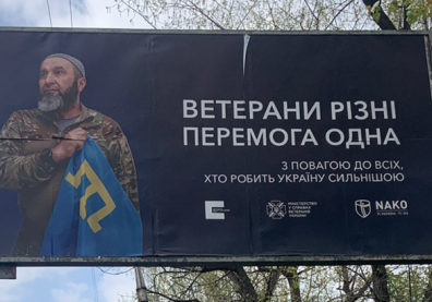 DECRIPT séminaire Europe-Eurasie séance 3