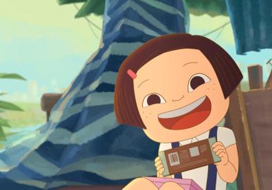 Image extraite du film d'animation taïwanais On Hapiness Road