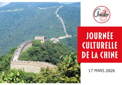 Grande muraille de Chine