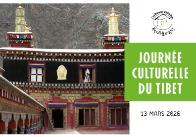 The Parkhang, in the town of Dergé, is a printery for Tibetan Religious and Secular Books. It contains a significant amount of hand carved printing blocks from which Pecha are produced.
