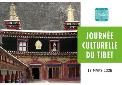 The Parkhang, in the town of Dergé, is a printery for Tibetan Religious and Secular Books. It contains a significant amount of hand carved printing blocks from which Pecha are produced.