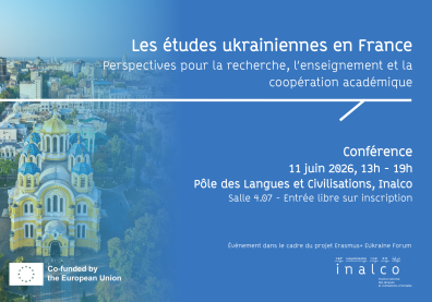 Bannière conférence