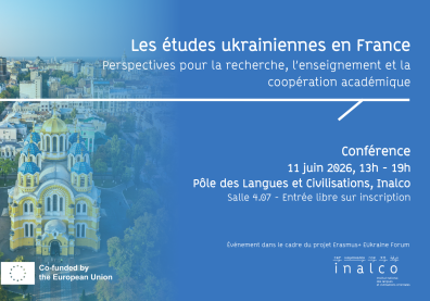 Poster for the conference featuring the title and practical details, as well as an image of a Ukrainian Orthodox church