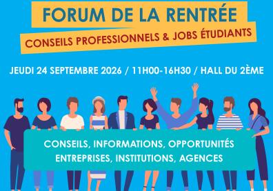 Visuel du Forum de la rentrée 2026