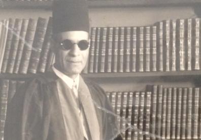 Taha Hussein à la bibliothèque d'Alexandrie